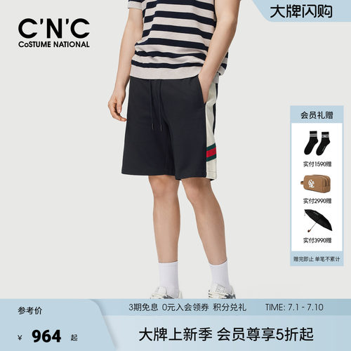 CNCN男装26夏季新款男士短裤侧边织带撞色设计logo图案青年五分裤