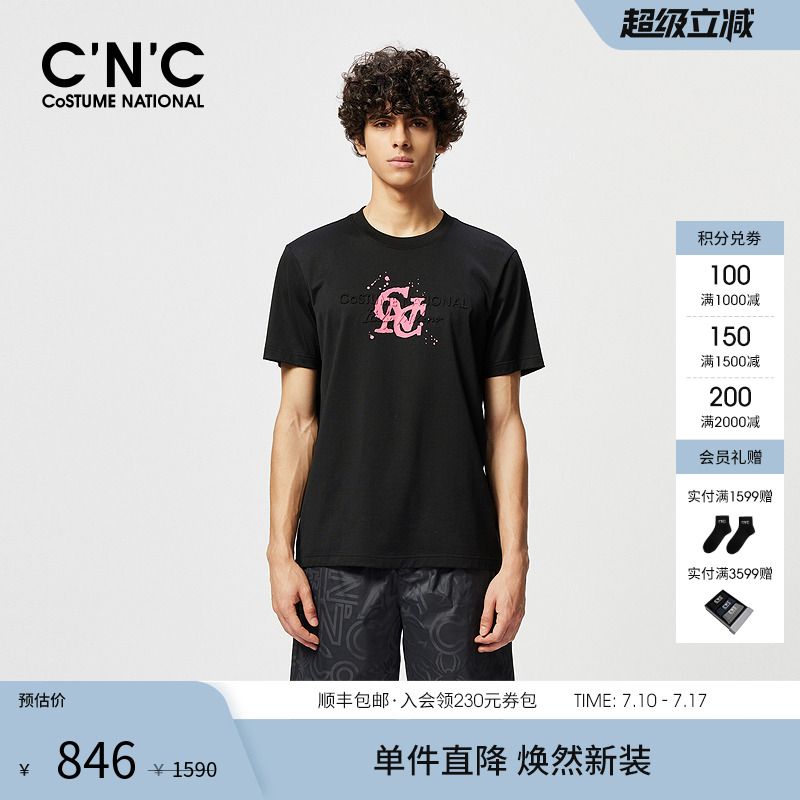 CNC男装春夏新款品牌LOGO印花流圆领短袖T恤男