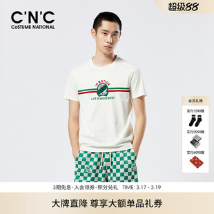 品牌直降 纯棉男士 CNC男装 撞色植绒字母短袖 圆领T恤 25春夏新款