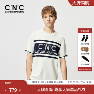 CNC男装26夏季新款T恤潮流轻奢男士时尚品牌logo提花圆领短袖