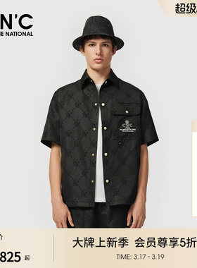 CNC男装26早春新款经典老花短袖外套单夹克男士潮流衬衫式夹克