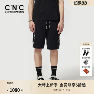 品牌logo印花黑色轻运动五分裤 CNC男装 抽绳男休闲短裤 新款 25夏季