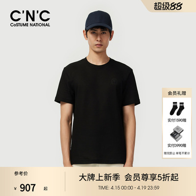 CNC男装26春夏新款轻奢圆领纯棉男T恤短袖logo印花合身中青年T恤