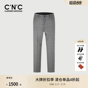 轻奢男士 商务时尚 西裤 直筒修身 CNC男装 休闲羊毛长裤 秋冬新款