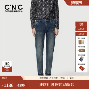 CNC男装磨毛水洗牛仔裤25秋冬新款保暖logo刺绣男士蓝色牛仔长裤