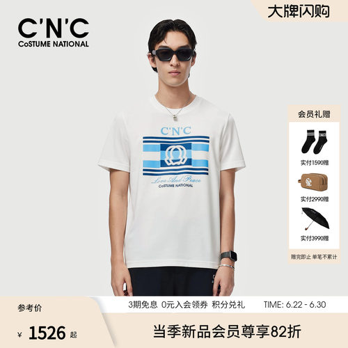 CNC男装26春夏新款原创图案印花LOGO棉质短袖T恤时尚811H262050
