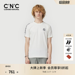 CNC男装25春夏新款圆领短袖T恤男士印花锦纶插肩袖透气简约体恤衫