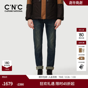 系列轻奢磨毛保暖直筒弹力水洗牛仔裤 新经典 男 25秋冬新款 CNC男装