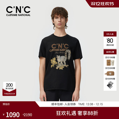 CNC男装25春夏新款短袖T恤男士丛林系列圆领潮流轻奢体恤