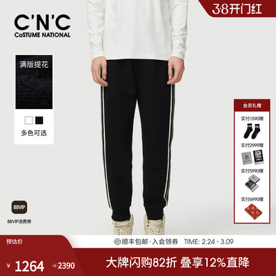 CNC男装25秋冬新款织带束脚休闲裤莫代尔羊毛裤复古风拼接运动裤