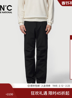 CNC男装25秋季新款直筒黑色休闲长裤侧边logo字母印花休闲裤