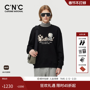 CNC男装25秋冬新款加绒厚款纯棉圆领男长袖卫衣潮玩印花休闲卫衣