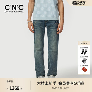 25夏季 蓝色水洗直筒休闲轻奢青年牛仔长裤 新款 牛仔裤 男士 CNC男装