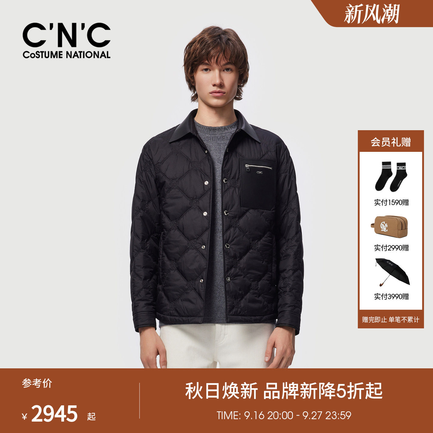 CNC男装26冬季新款衬衫式休闲男士短款棉服厚款保暖黑色棉衣外套