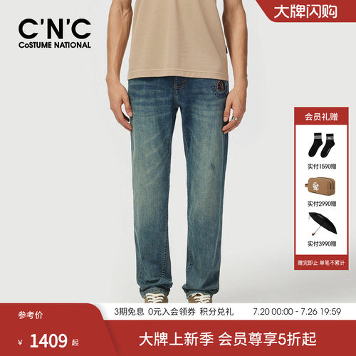 CNC男装25春夏新款牛仔裤男士棉质蓝色直筒轻奢时尚水洗长裤