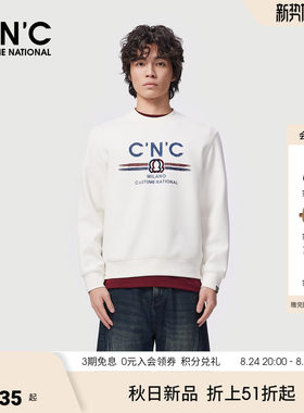 CNC男装秋冬新款Logo印花图案男士圆领卫衣合身青年打底卫衣