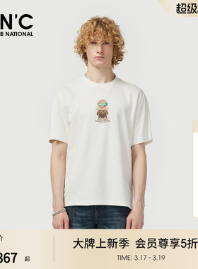 CNC男装25春夏新款潮玩公仔系列短袖T恤男士圆领棉质印花休闲短T