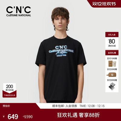 CNC男装25春夏新款黑色印花圆领短袖T恤男士宽松