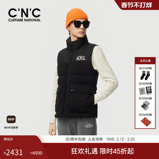 CNC男装25秋冬新款男士拼接立领保暖羽绒马甲无袖轻薄羽绒背心