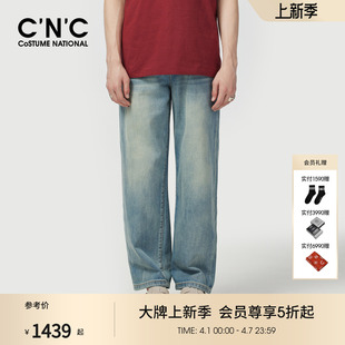 宽松阔腿牛仔裤 新款 26春季 直筒纯棉水洗牛仔裤 长裤 男士 CNC男装
