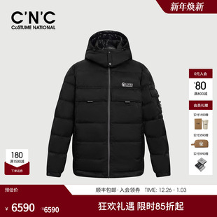 高充绒量90鸭绒男羽绒服logo刺绣保暖羽绒外套 新款 CNC男装 25冬季
