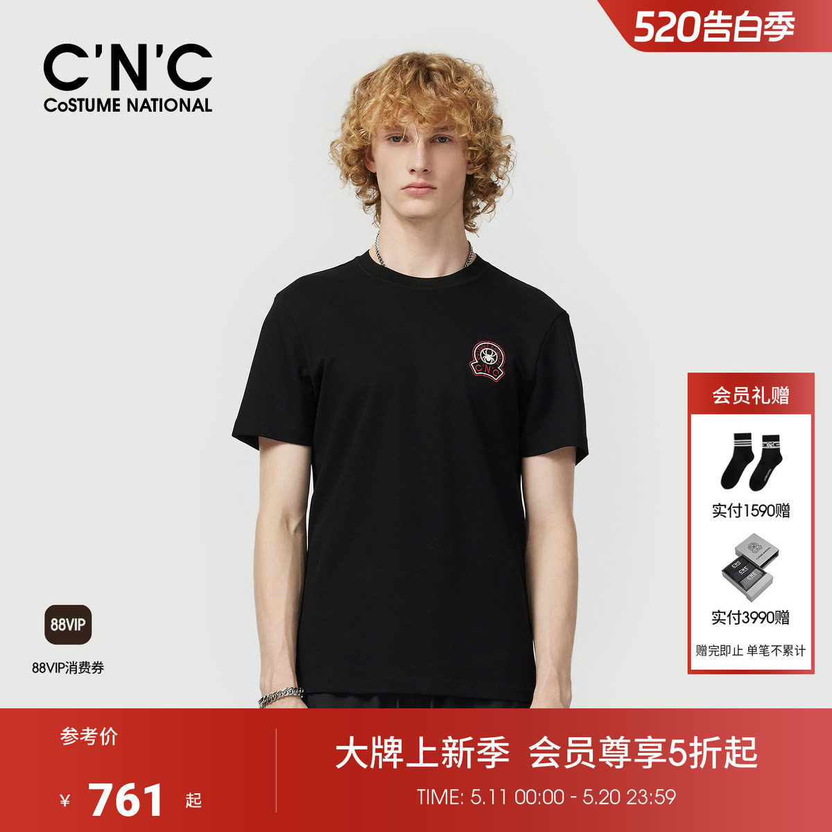 CNC男装夏季新款棉质黑色男士短袖T恤圆领潮牌品牌logo刺绣短T