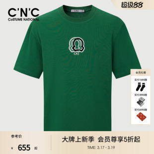 短袖 多色印花小Logo男士 T恤潮流透气纯棉短T 26春夏新款 CNC男装