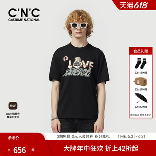 CNC男装26夏季新款男士印花短袖T恤潮流男士圆领短袖T恤宽松版型