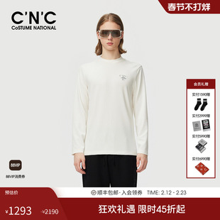 CNC男装秋冬新款莫代尔立体印花男士长袖圆领T恤休闲内搭打底衫