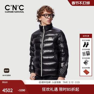 CNC男装25冬季新款高充绒量90鸭绒男短款羽绒服保暖厚款羽绒外套