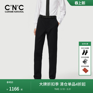 CNC男装羊毛西裤男士秋冬新款黑色修身商务休闲西装长裤