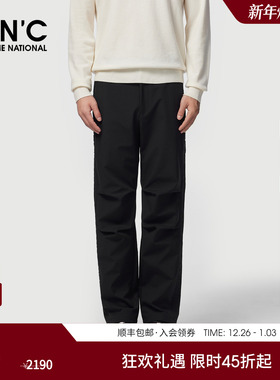 CNC男装25秋季新款直筒黑色休闲长裤侧边logo字母印花休闲裤