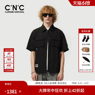 CNC男装26早春单夹克短袖外套男士商场同款宽松衬衫式休闲夹克