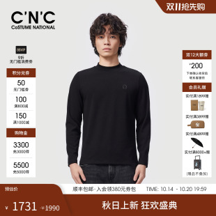 半高领T恤男舒适莫代尔打底衫 品牌logo图案长袖 25秋冬新款 CNC男装