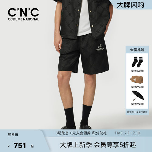 CNC男装26夏季新款男士品牌黑色五分休闲裤轻奢提花休闲短裤