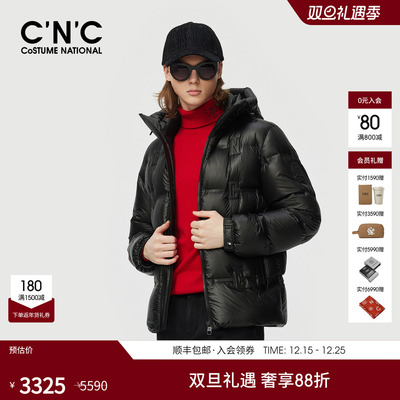 CNC男装秋冬新款黑色连帽男士羽绒服轻薄保暖短款潮流羽绒外套