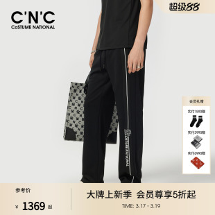 侧边织带宽松男裤 CNC男装 黑色直筒休闲裤 男士 子 26春夏新款