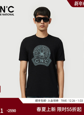 CNC男装25夏季新款品牌logo印花莫代尔男T恤黑色轻奢青年圆领短T