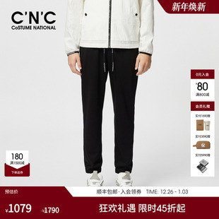 棉氨纶混纺透气束脚运动裤 CNC男装 男士 休闲裤 早春新款