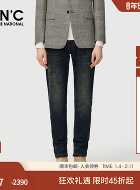 CNC男装25秋冬磨毛logo蜘蛛刺绣修身水洗男士牛仔裤厚款直筒长裤