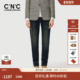 直筒长裤 CNC男装 牛仔裤 厚款 25秋冬磨毛logo蜘蛛刺绣修身 水洗男士