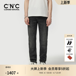 商场棉质牛仔裤 CNC男装 子 男士 小直筒合体牛仔裤 26早春新款 经典