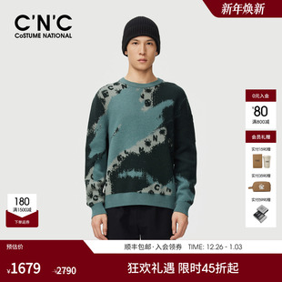 轻奢 时尚 CNC男装 25秋冬提花轻奢毛衣圈圈纱LOGO花版