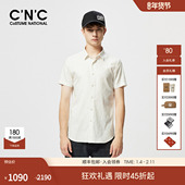 25夏季 衬衫 新款 CNC男装 满版 暗格印花男翻领短袖 白色合身休闲衬衫