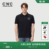 男士 商务棉质polo衫 短袖 CNC男装 logo简约半袖 新款 商场同款 26夏季