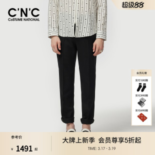 透气舒适合体直筒商务休闲裤 绵羊毛西裤 26春夏新款 CNC男装