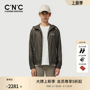 CNC男装 老花连帽单夹克外套男商场同款 正品 锦纶薄外套 26早春新款