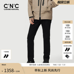 男款 秋冬新款 牛仔长裤 CNC男装 厚款 轻奢时尚 黑色牛仔裤 直筒修身