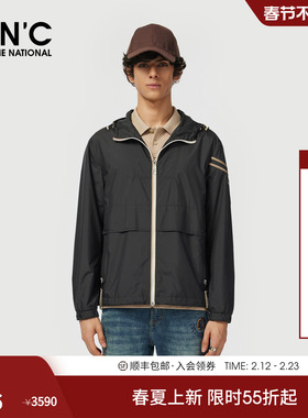 CNC男装25春季新款薄款黑色连帽夹克男时尚运动休闲撞色条纹外套