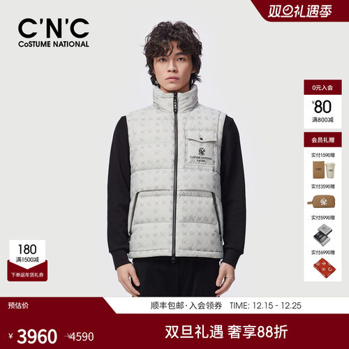 CNC男装25冬季新款90%鸭绒连帽男士羽绒马甲logo渐变老花羽绒背心